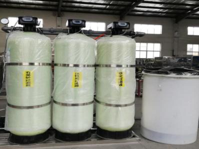 全自動工業軟化水設備
